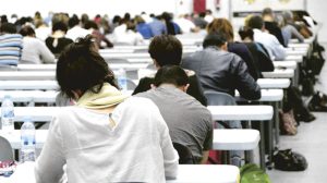 Oposiciones a magisterio de audición y lenguaje