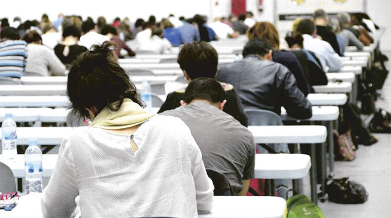 Oposiciones a magisterio de audición y lenguaje